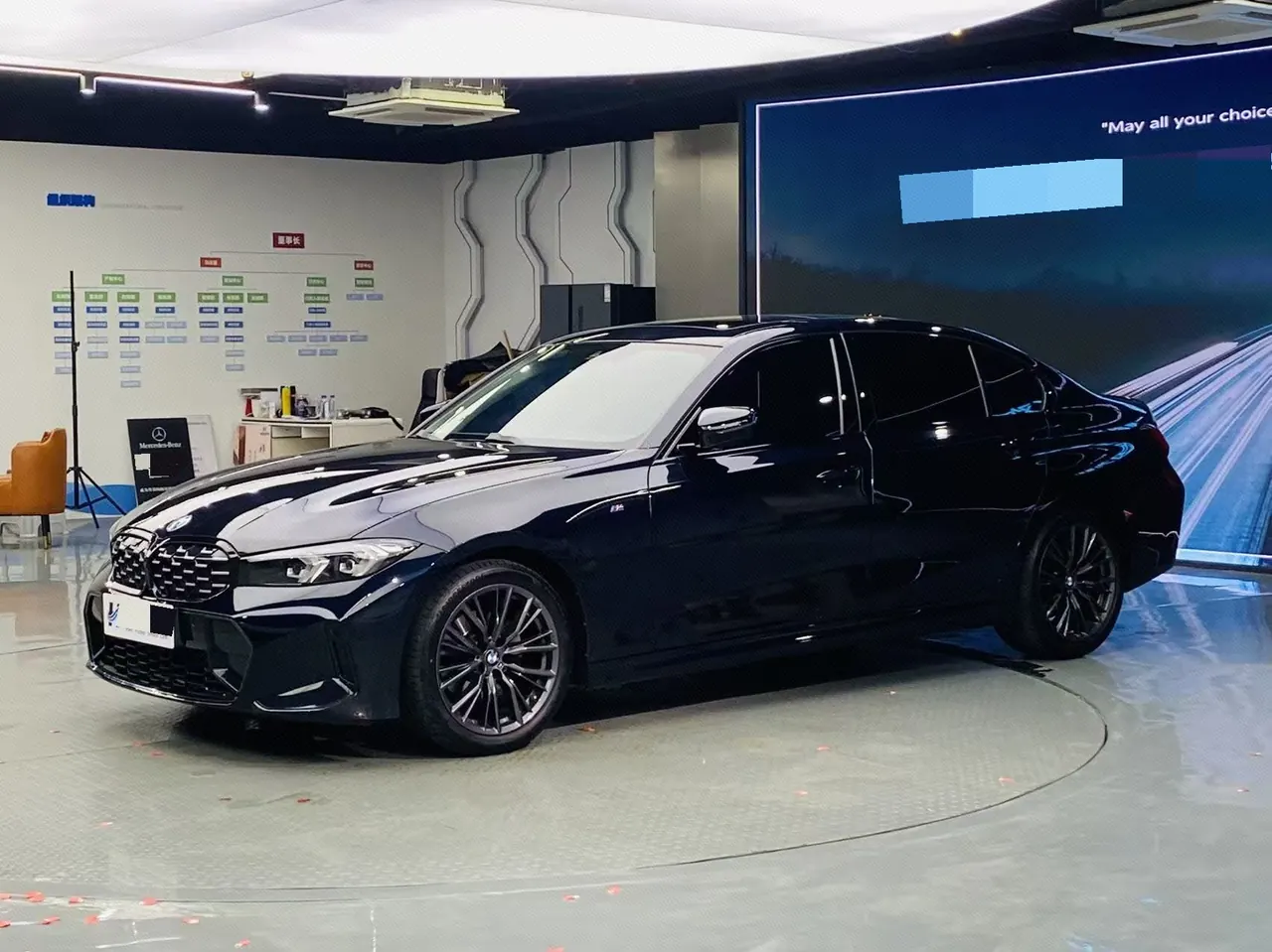 BMW 3 Series 2024 325Li 2.0T M Sports Obsidian Night Suit Automatic Gear - View 1