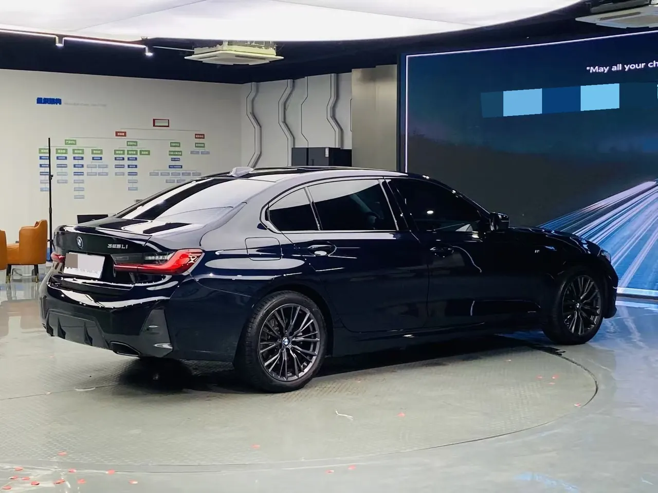 BMW 3 Series 2024 325Li 2.0T M Sports Obsidian Night Suit Automatic Gear 7