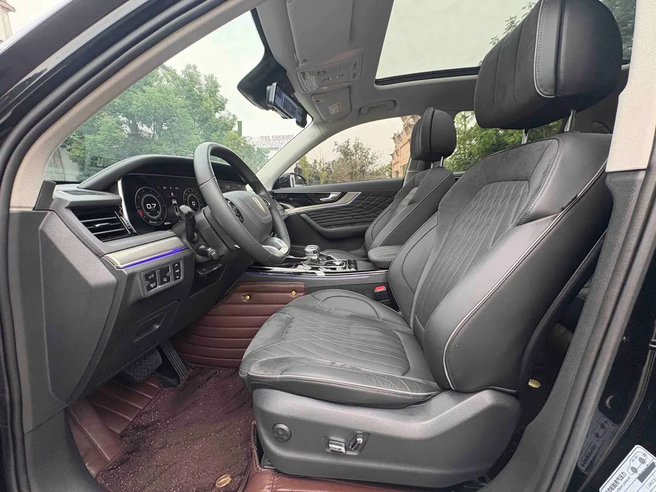 HongQi 2022 HS5 2.0T Zhilian Flag Edition Automatic Gear 3
