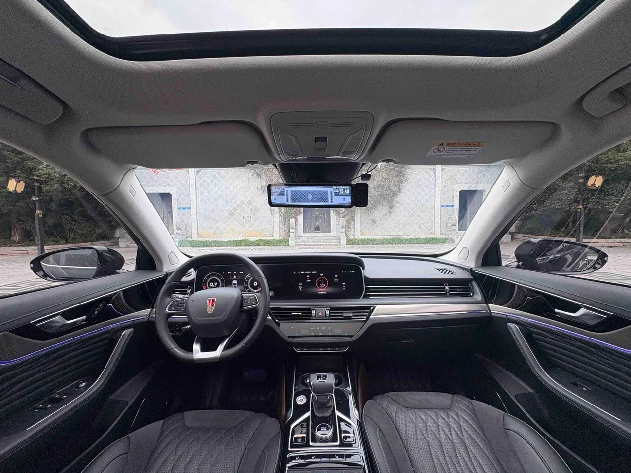 HongQi 2022 HS5 2.0T Zhilian Flag Edition Automatic Gear 4