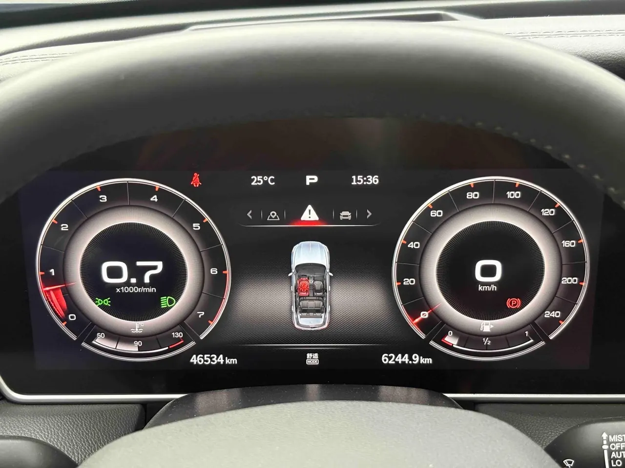 HongQi 2022 HS5 2.0T Zhilian Flag Edition Automatic Gear 8