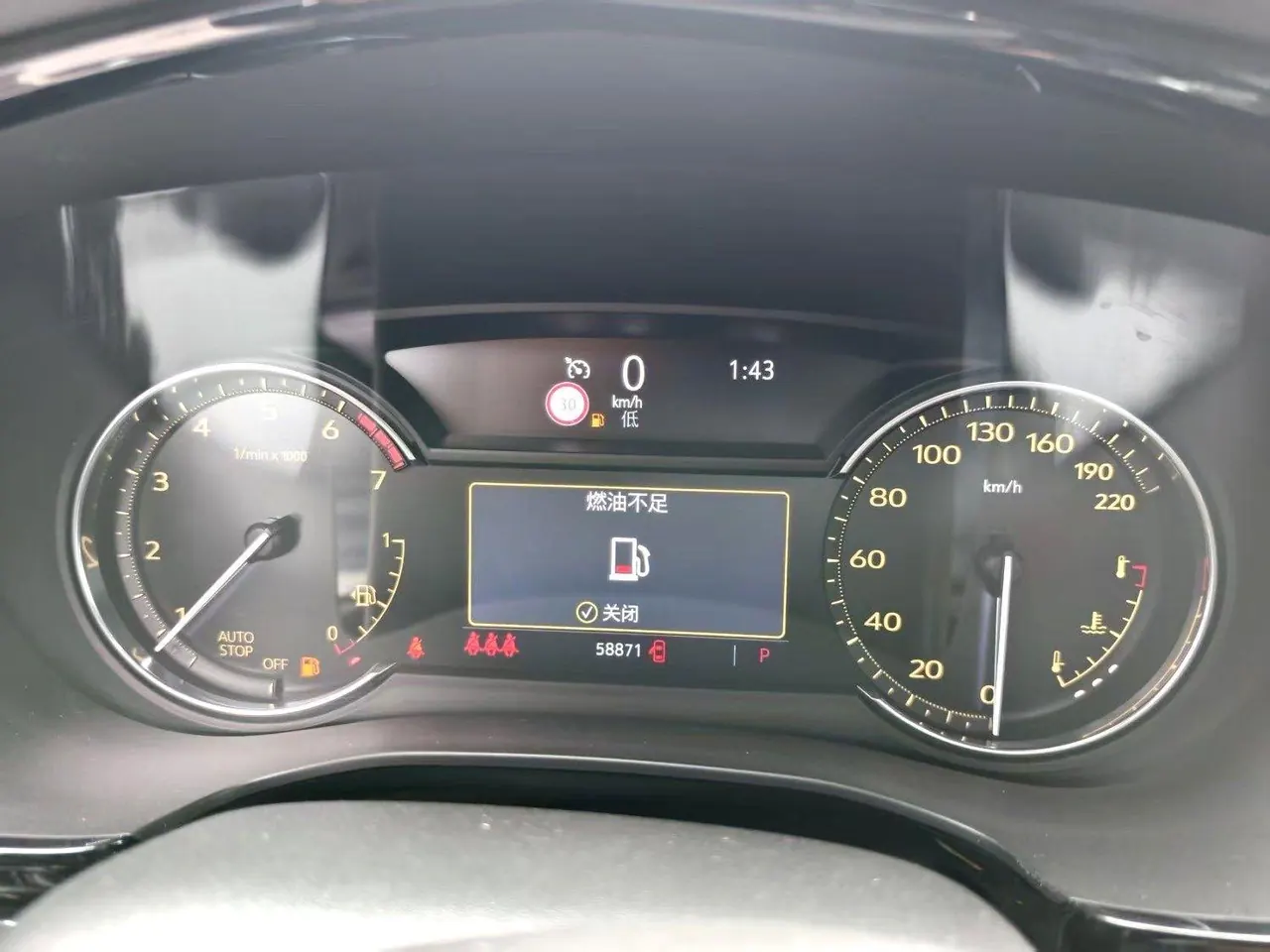 Cadillac 2020 XT6 2.0T 28T 7-seat luxury (modified) automatic gear 6
