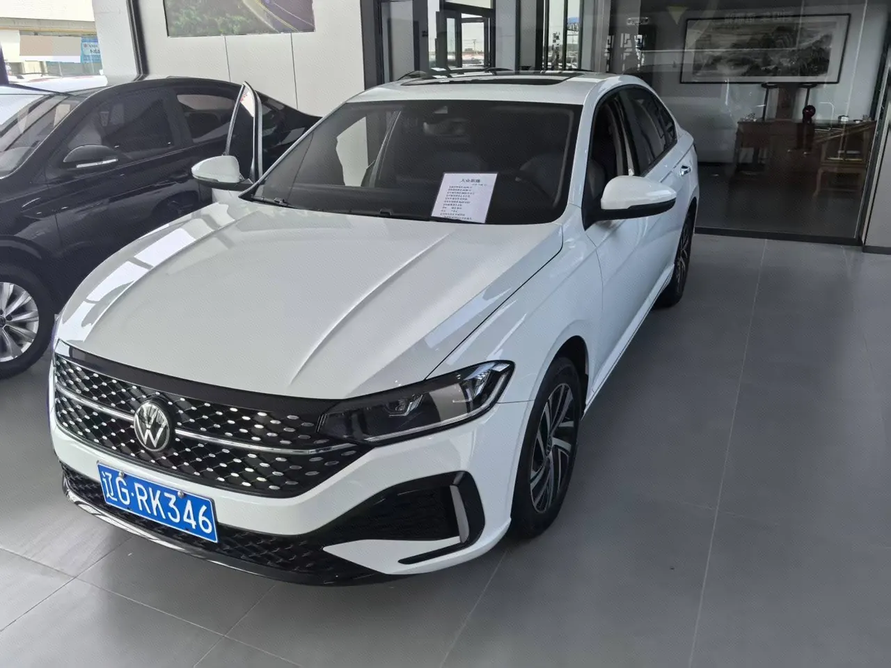 Volkswagen 2023 LaVida 1.5 Star 5 Million Edition Automatic Gear - View 1
