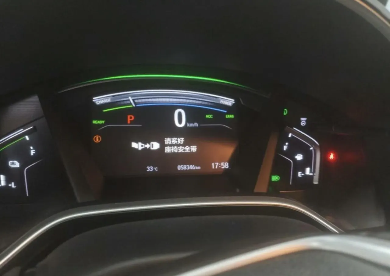 Honda 2021 CR-V hybrid 2.0 stepless two-wheel drive sharp and clean version automatic transmission 9