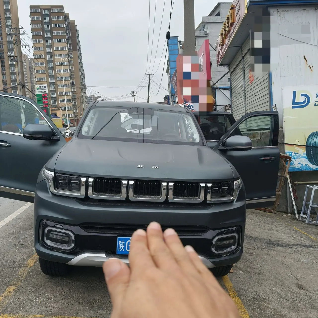 Beijing 2022 BJ60 48V 2.0T 11th Edition 5-seat Automatic Gear 2