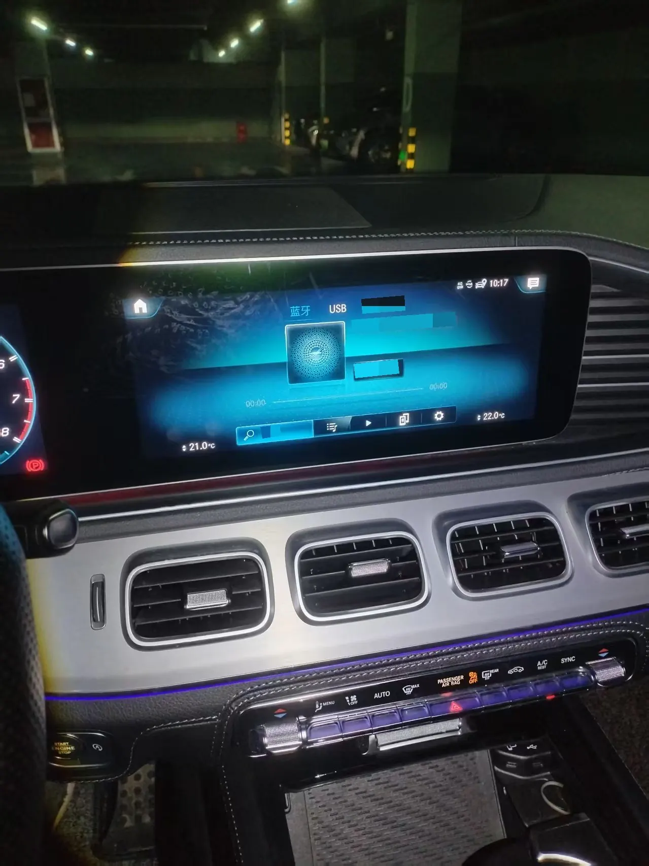 Mercedes Benz GLE AMG (Imported) 2020 GLE 53 AMG 4MATIC 48V 3.0T Automatic Gear 7