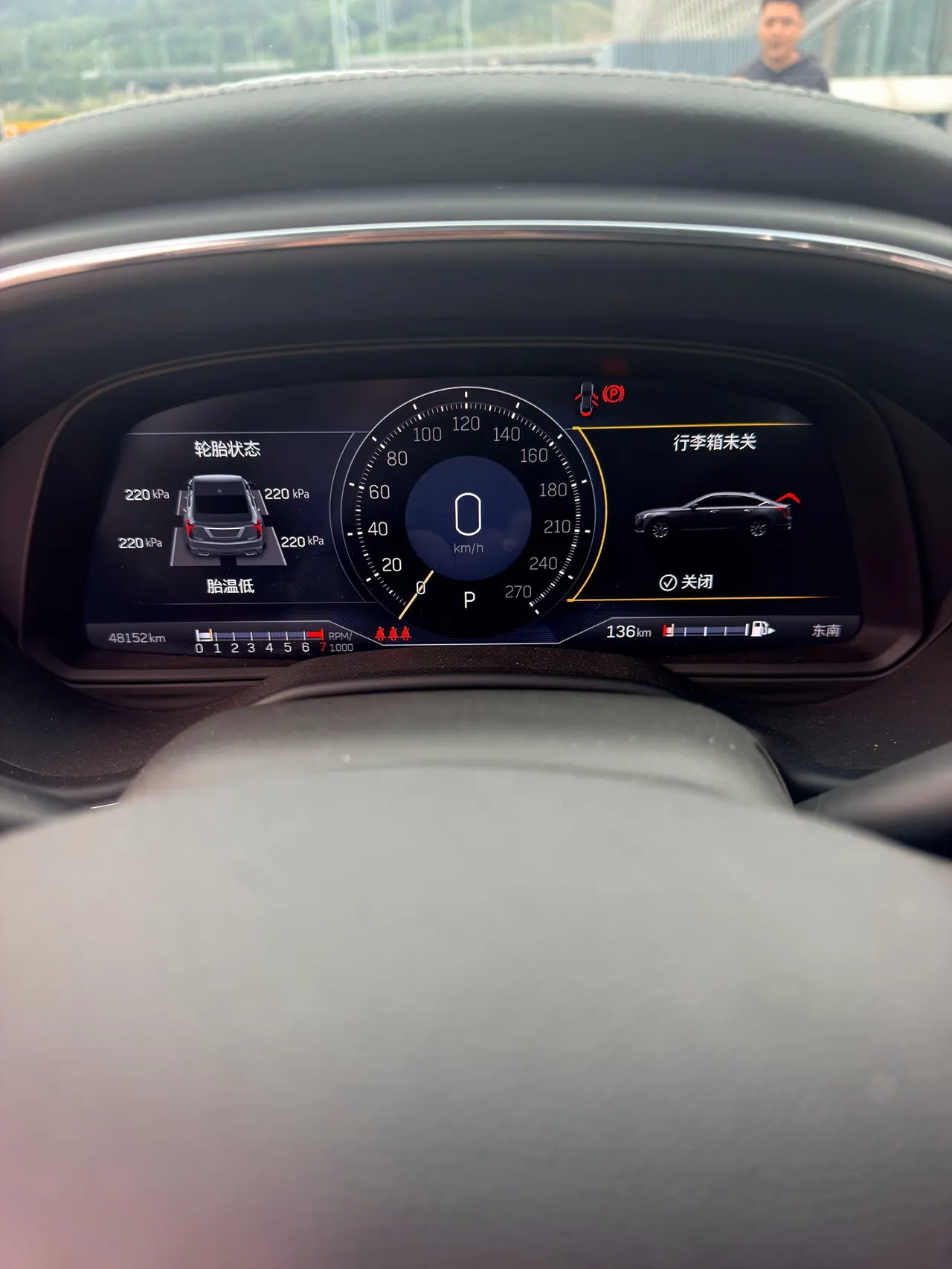 Cadillac 2021 CT5 2.0T 28T honorable automatic gear 9