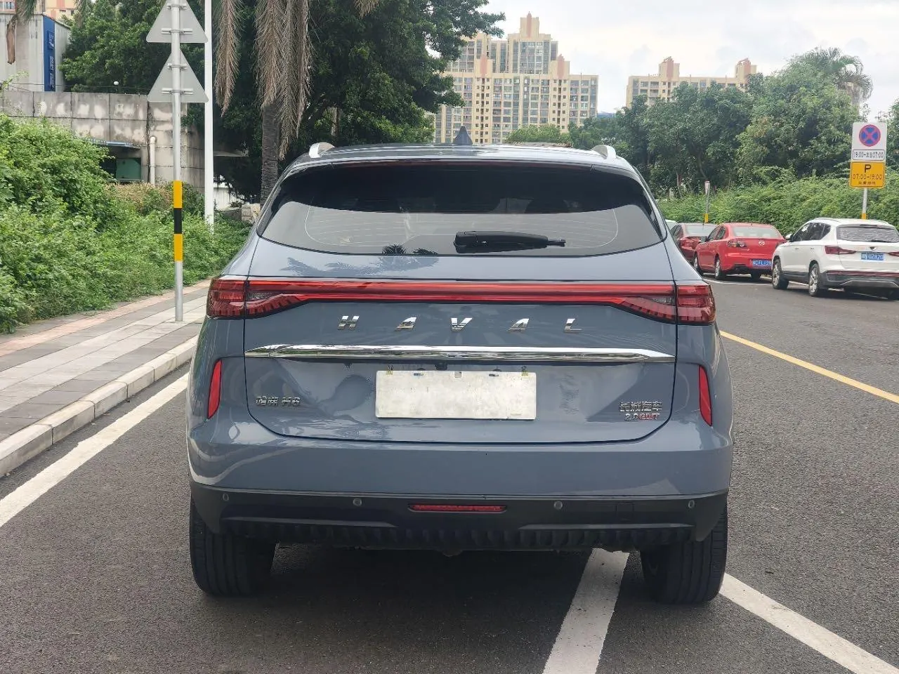Haval 2021 H6 2.0T 4-wheel drive Supreme automatic gear 8