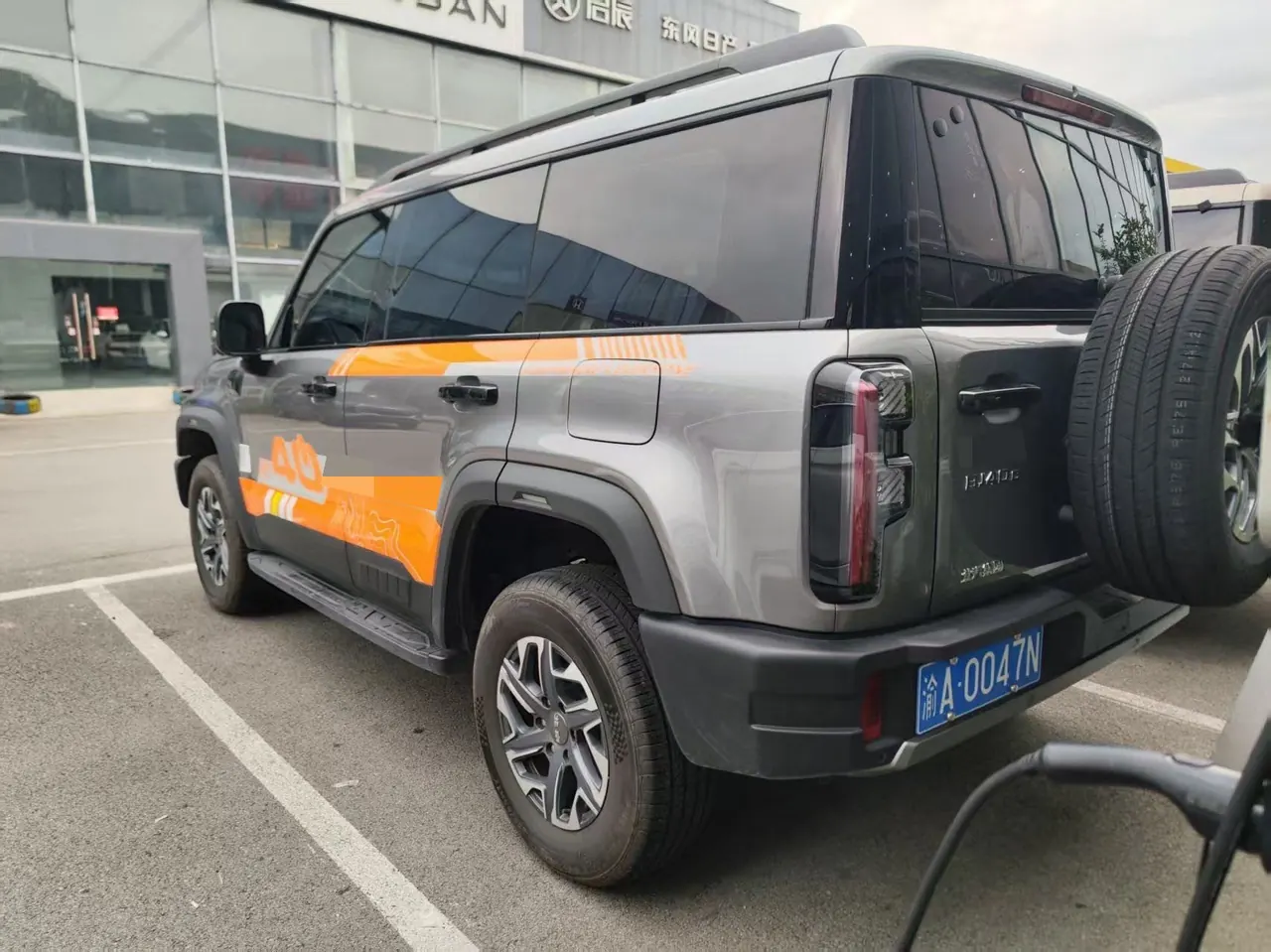 Beijing 2026 BJ40 2.0T Standard Edition Automatic 2