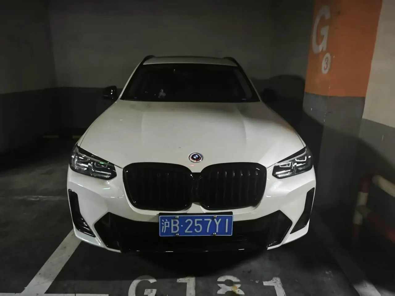 BMW 2023 X3 xDrive30i 2.0T Leading M Obsidian Night Kit (Changed) Automatic Gear 2