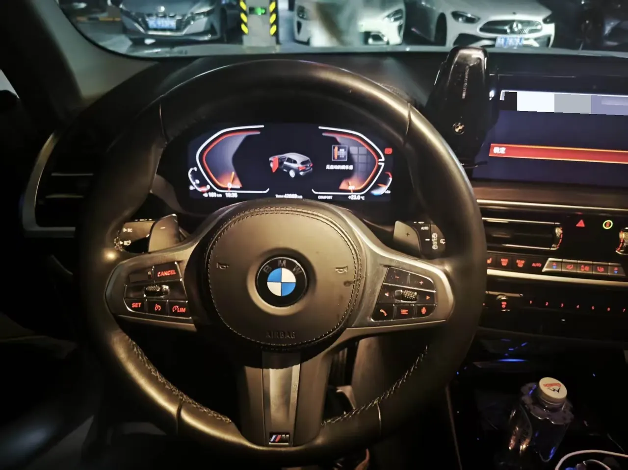 BMW 2023 X3 xDrive30i 2.0T Leading M Obsidian Night Kit (Changed) Automatic Gear 6