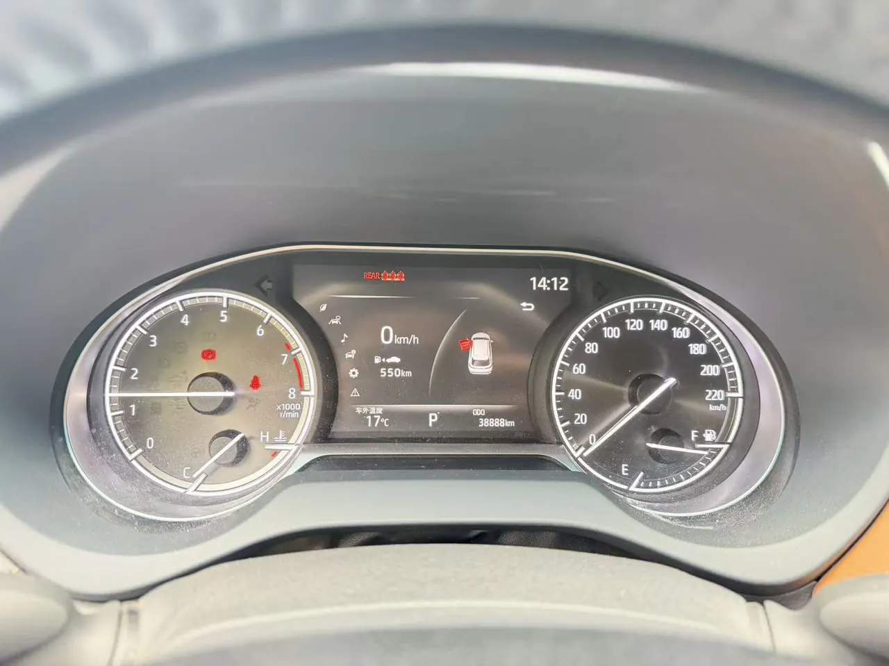 Toyota 2022 Weisa 2.0 Stepless Two-Drive Premium Edition Automatic Gear 9