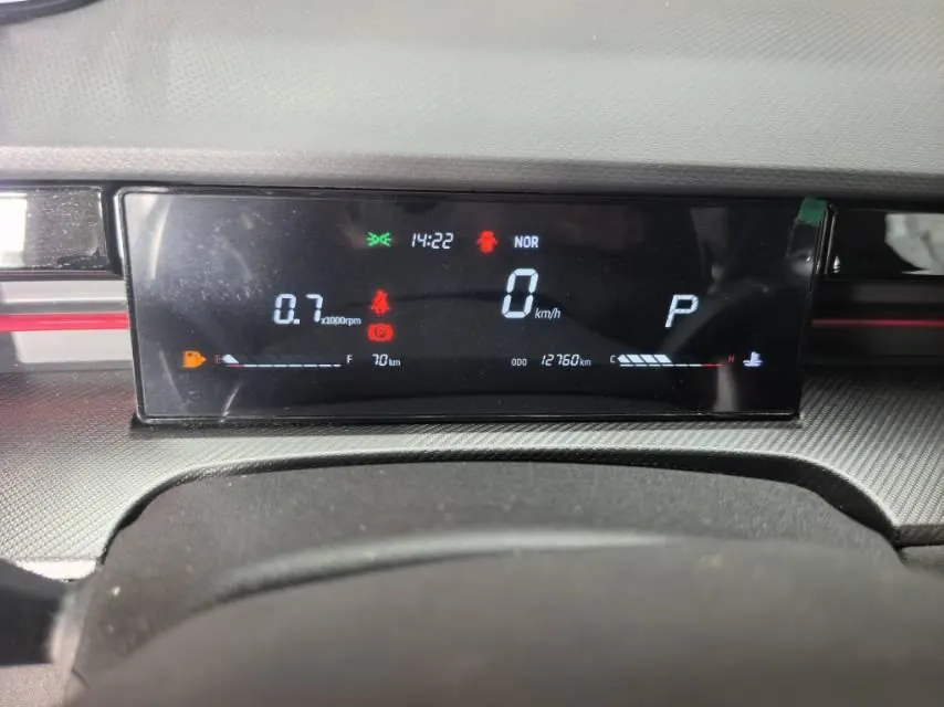 Jetour 2022 Great Sage 1.6T King PRO Automatic Gear 6