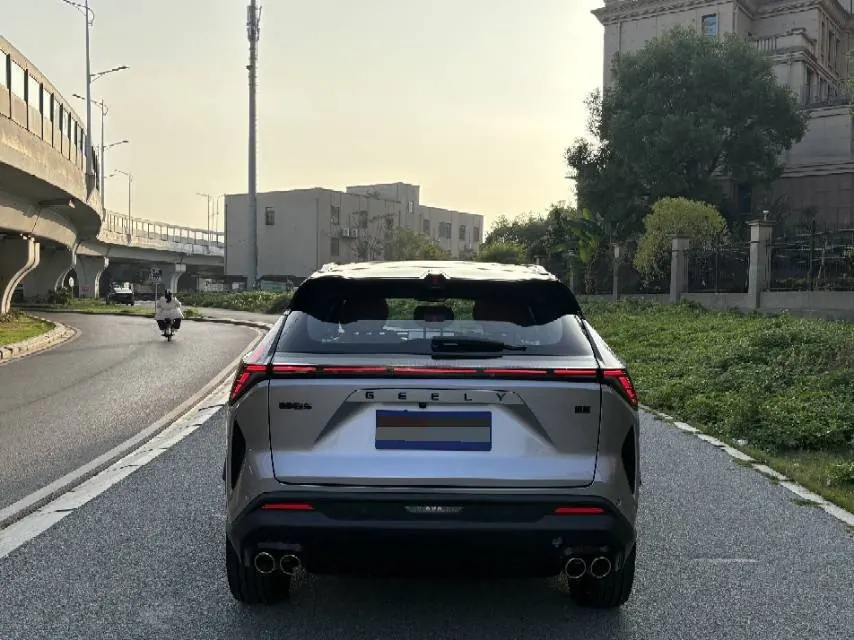 Geely 2026 Boyue 1.5TD Zhi’ai Automatic Transmission 9