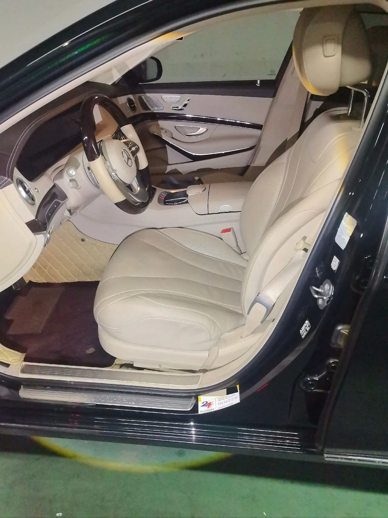 Mercedes Benz S-Class (Imported) 2020 S 350 L 48V 3.0T Exclusive Zhen Tibetan Edition Automatic Gear 2
