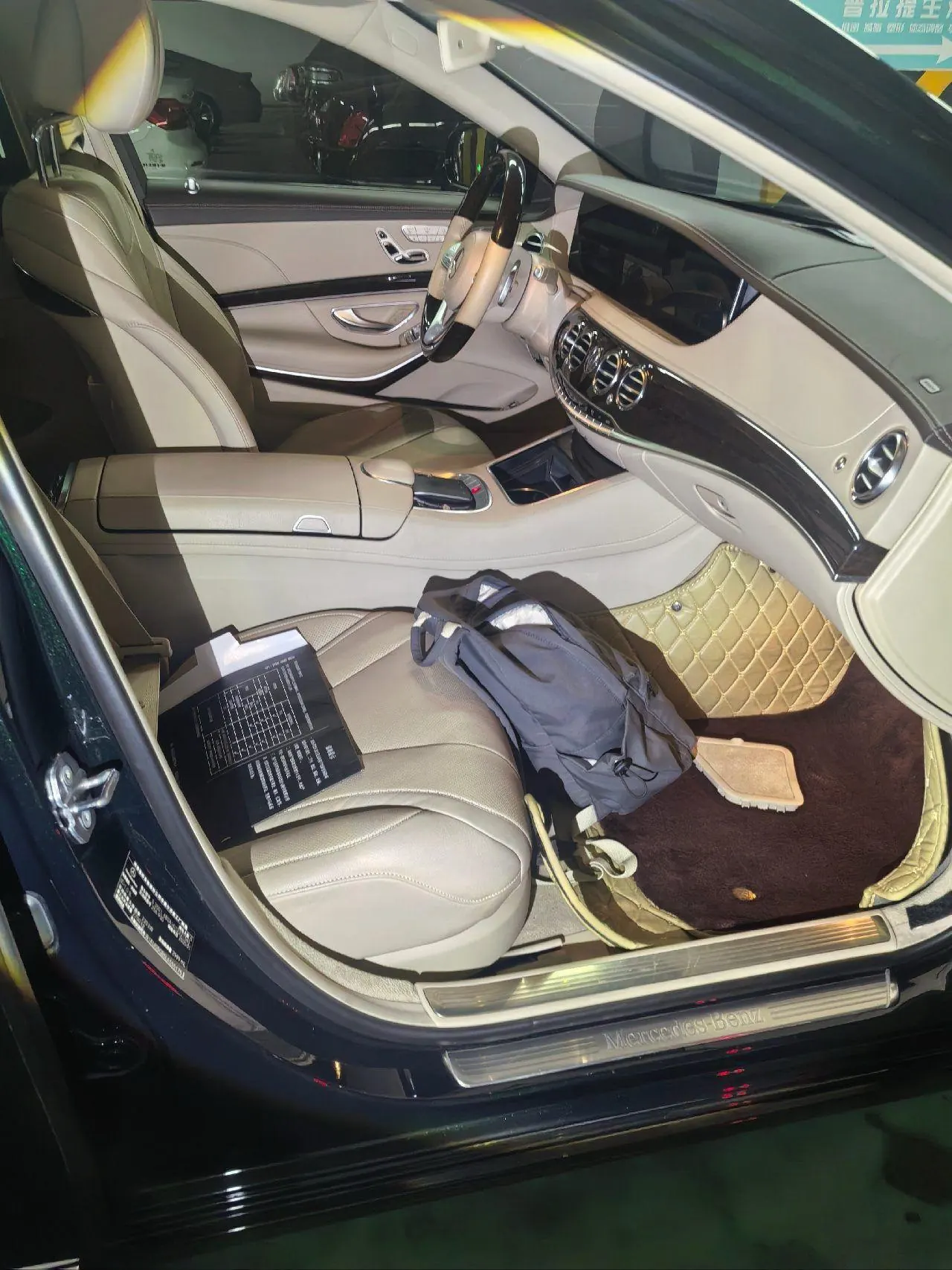 Mercedes Benz S-Class (Imported) 2020 S 350 L 48V 3.0T Exclusive Zhen Tibetan Edition Automatic Gear 4