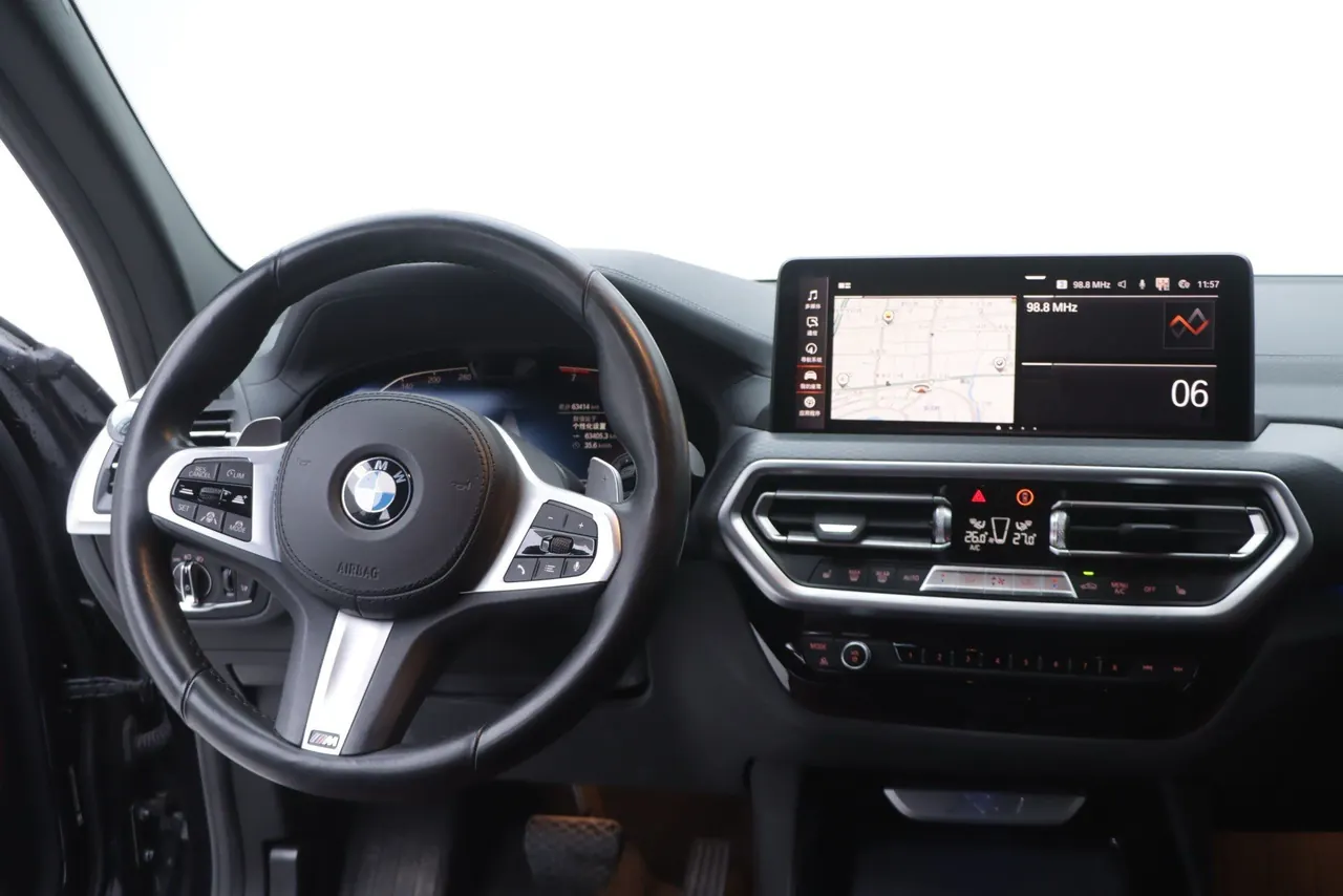 BMW 2022 X3 xDrive30i 2.0T exclusive M obsidian night set (modified) automatic gear 8