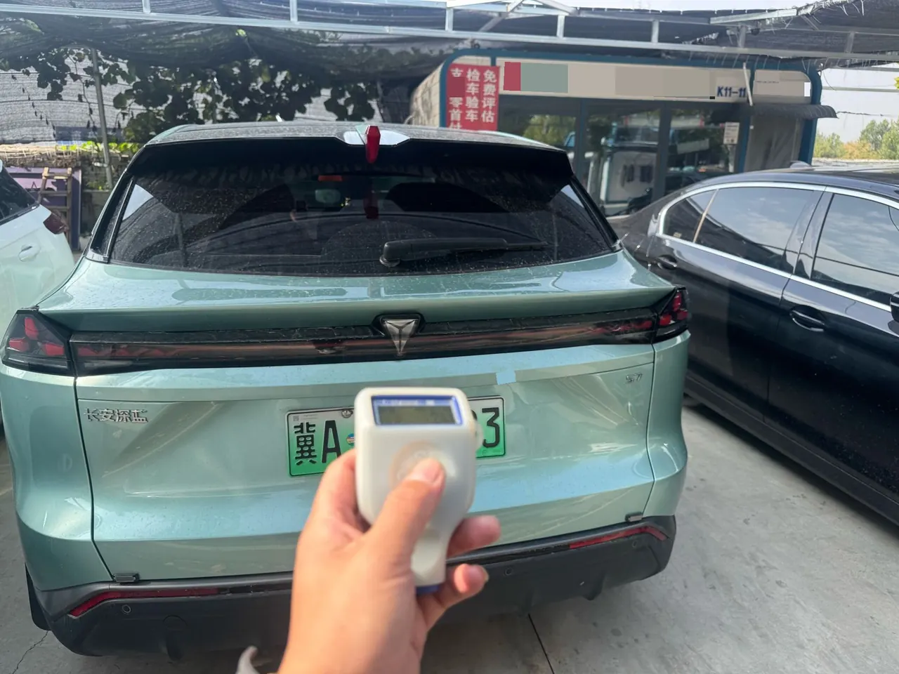 ChangAn Deepal 2023 S7i 520 MAX Pure Electric Edition Automatic Gear 5