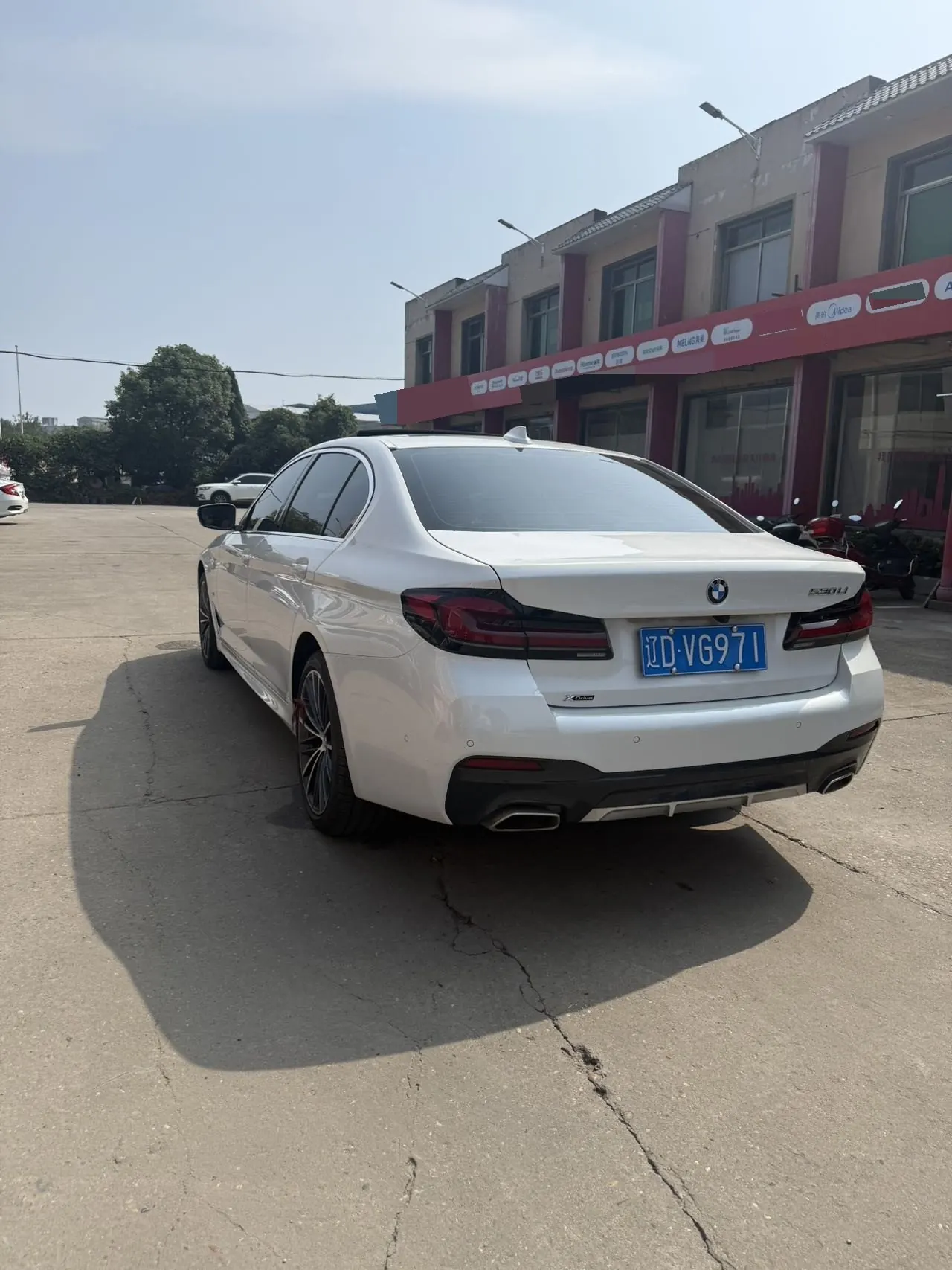 BMW 5 Series 2023 530Li xDrive 2.0T Luxury Suit Automatic Gear 8