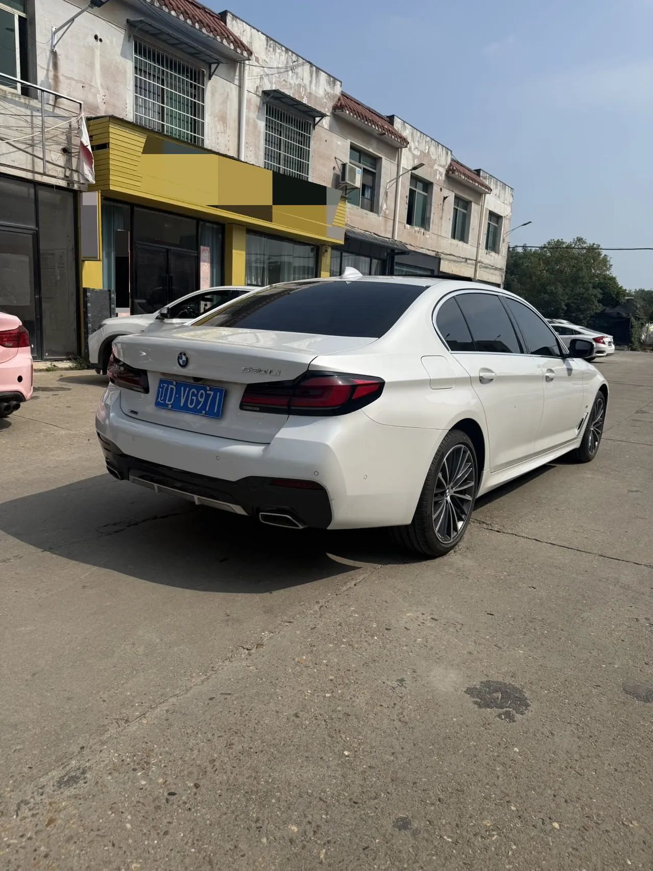 BMW 5 Series 2023 530Li xDrive 2.0T Luxury Suit Automatic Gear 9