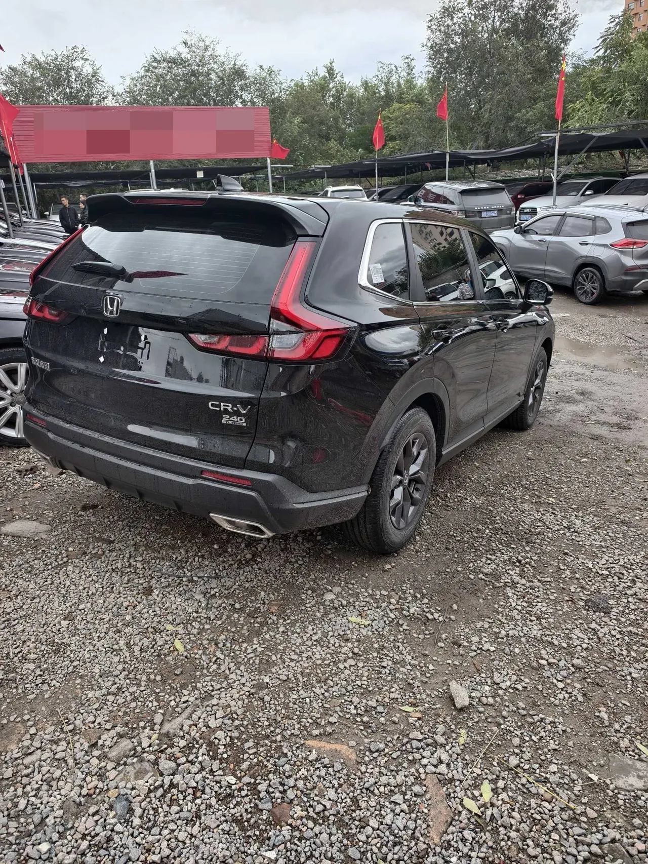 Honda 2026 CR-V 1.5T CVT 240TURBO Global 30-Year Legacy Edition Two-Wheel-Drive Active Model Automatic Transmission 3