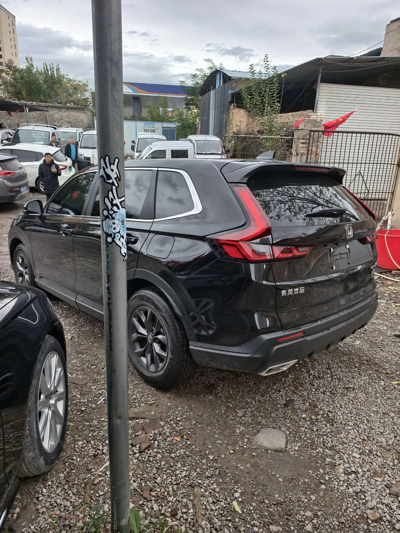 Honda 2026 CR-V 1.5T CVT 240TURBO Global 30-Year Legacy Edition Two-Wheel-Drive Active Model Automatic Transmission 4