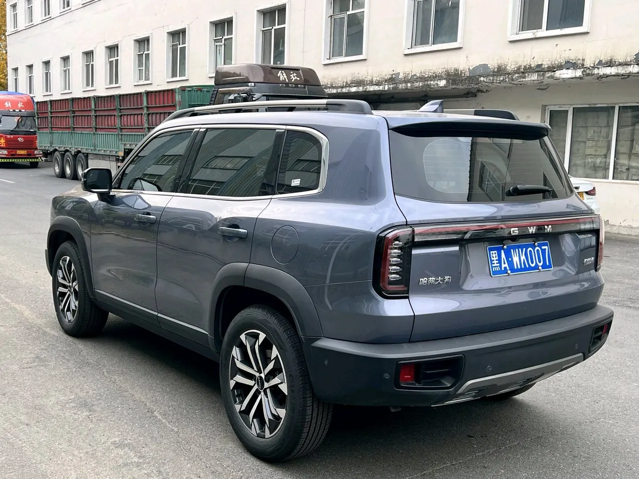 Haval 2026 model Big Dog 1.5T Border Collie Edition Automatic Transmission 6