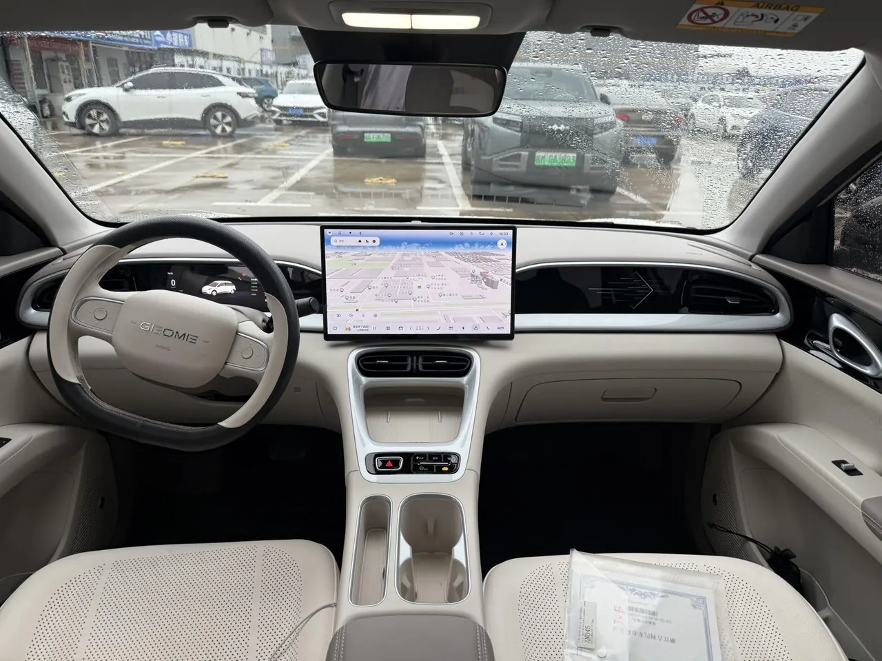 Geely 2026 Star Wish 480km Exploration Edition Automatic Gear 4