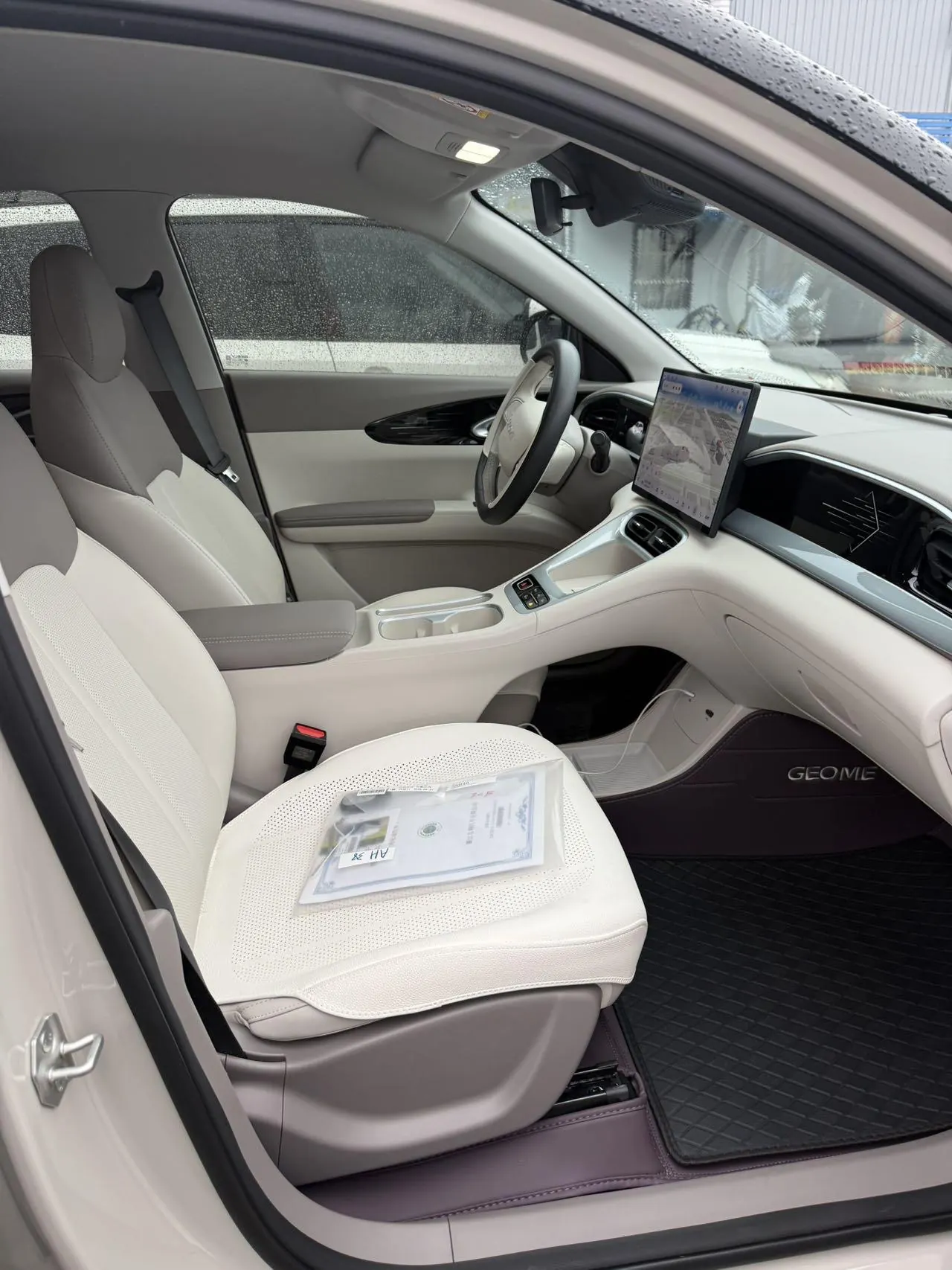Geely 2026 Star Wish 480km Exploration Edition Automatic Gear 5