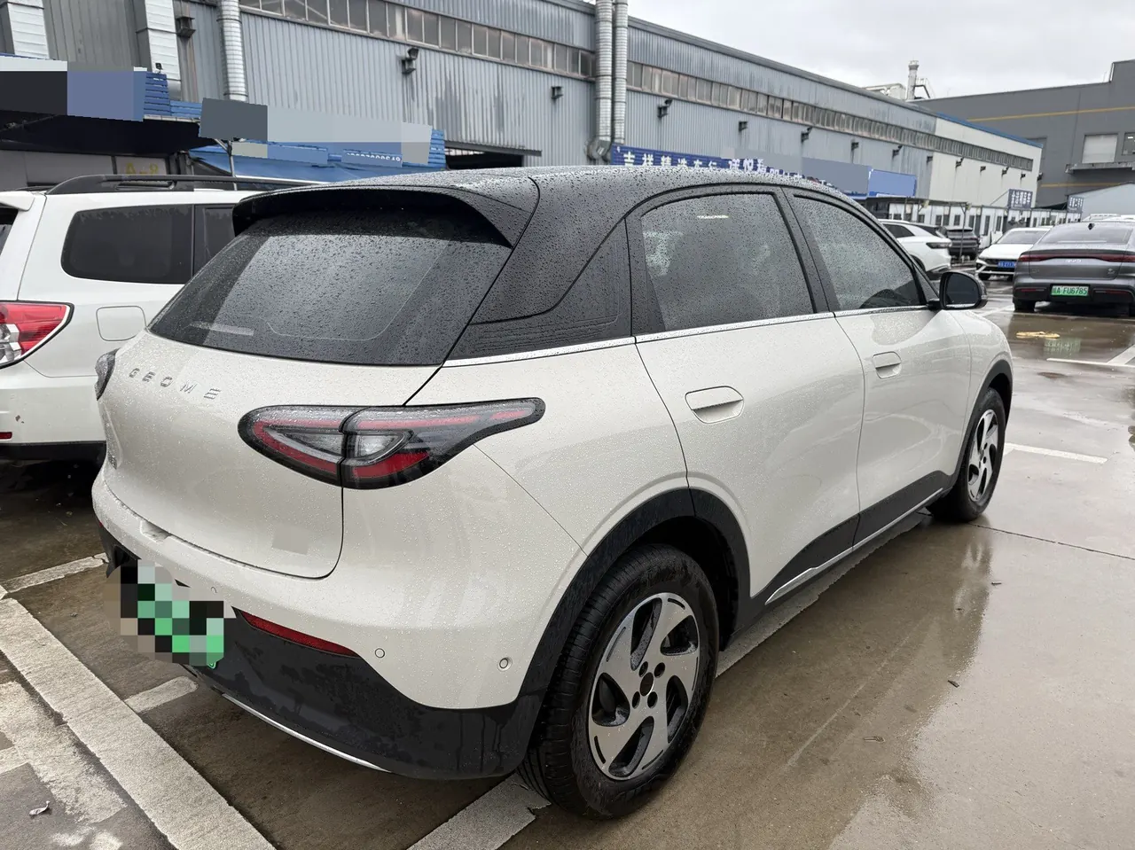 Geely 2026 Star Wish 480km Exploration Edition Automatic Gear 6