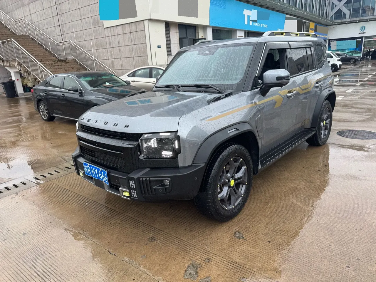 Jetour 2023 Traveler 2.0T 4WD Crossing PRO Automatic Gear - View 1