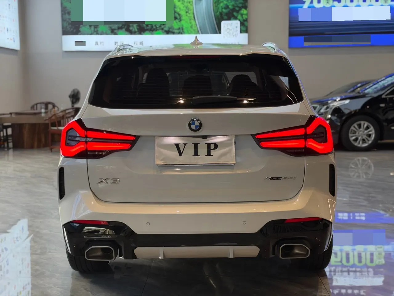 BMW 2023 X3 xDrive25i 2.0T M sports suit automatic gear 4