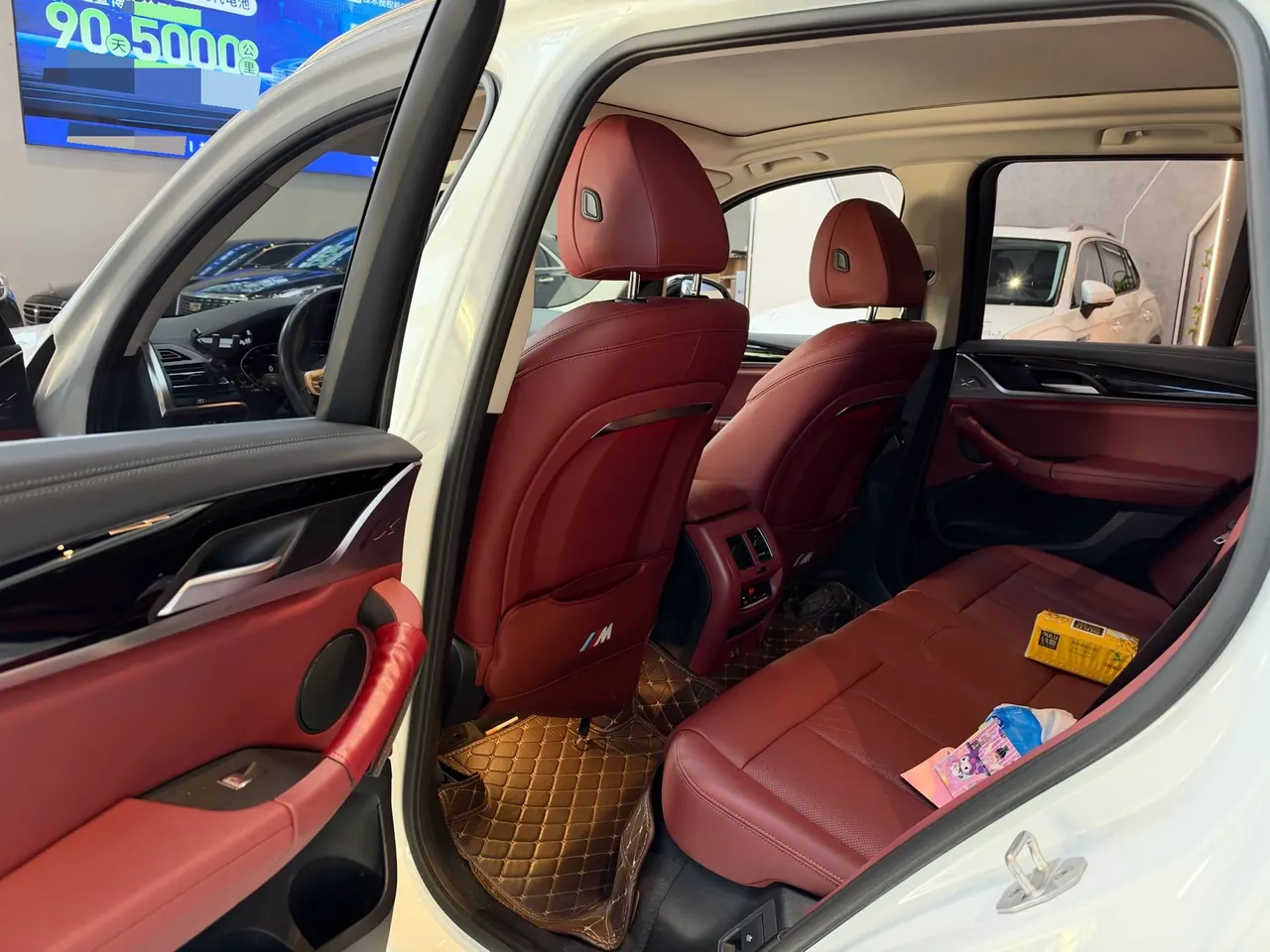 BMW 2023 X3 xDrive25i 2.0T M sports suit automatic gear 6