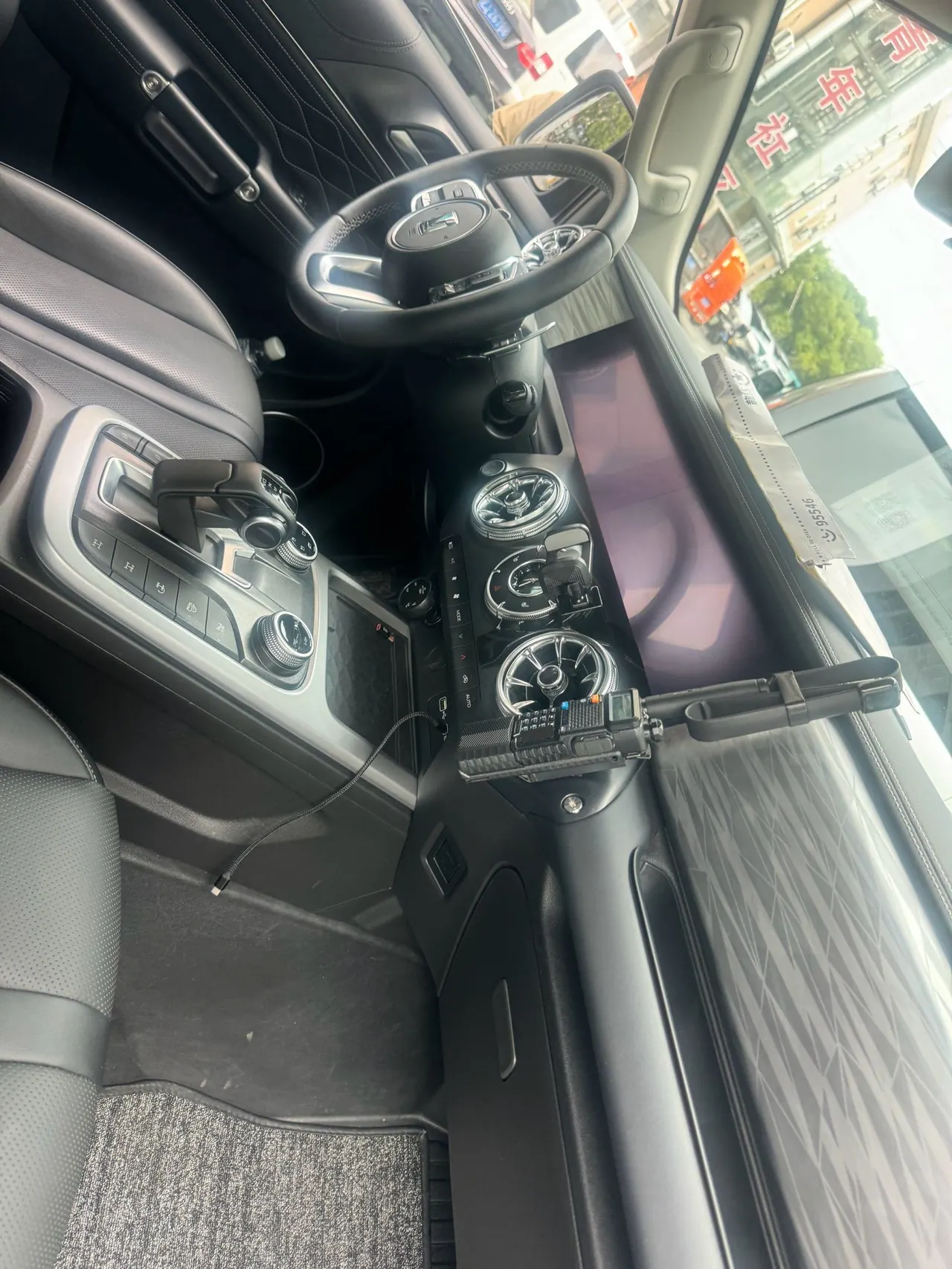 Tank 2023 Tank 300 2.0T Off-road Conqueror Automatic 10
