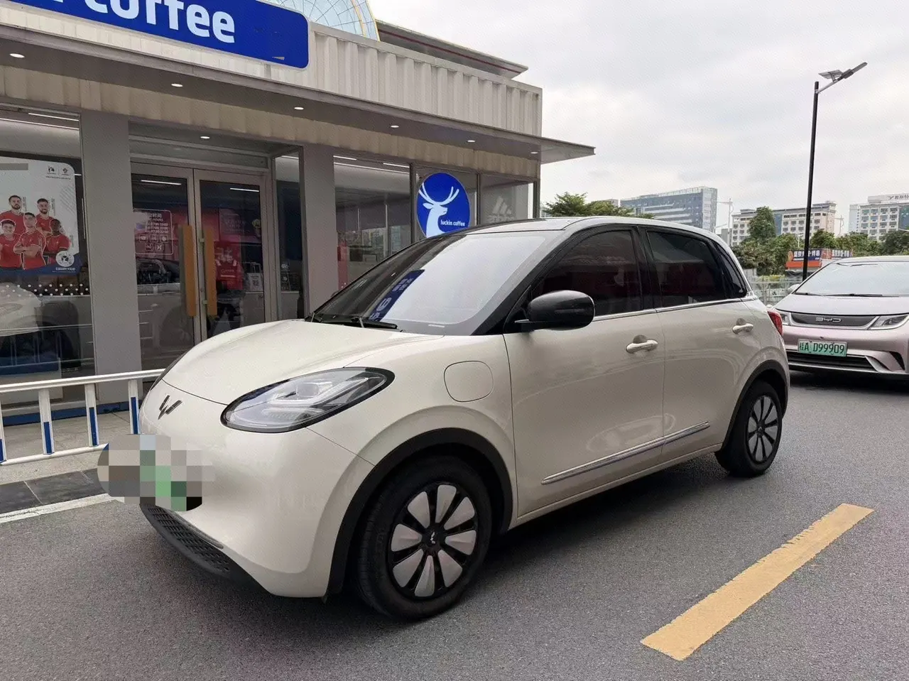 WuLing 2023 Plantronics 410km LingBox Exclusive Automatic Transmission - View 1