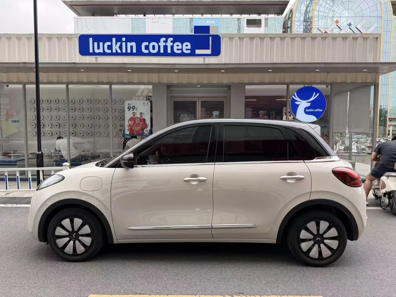 WuLing 2023 Plantronics 410km LingBox Exclusive Automatic Transmission 3