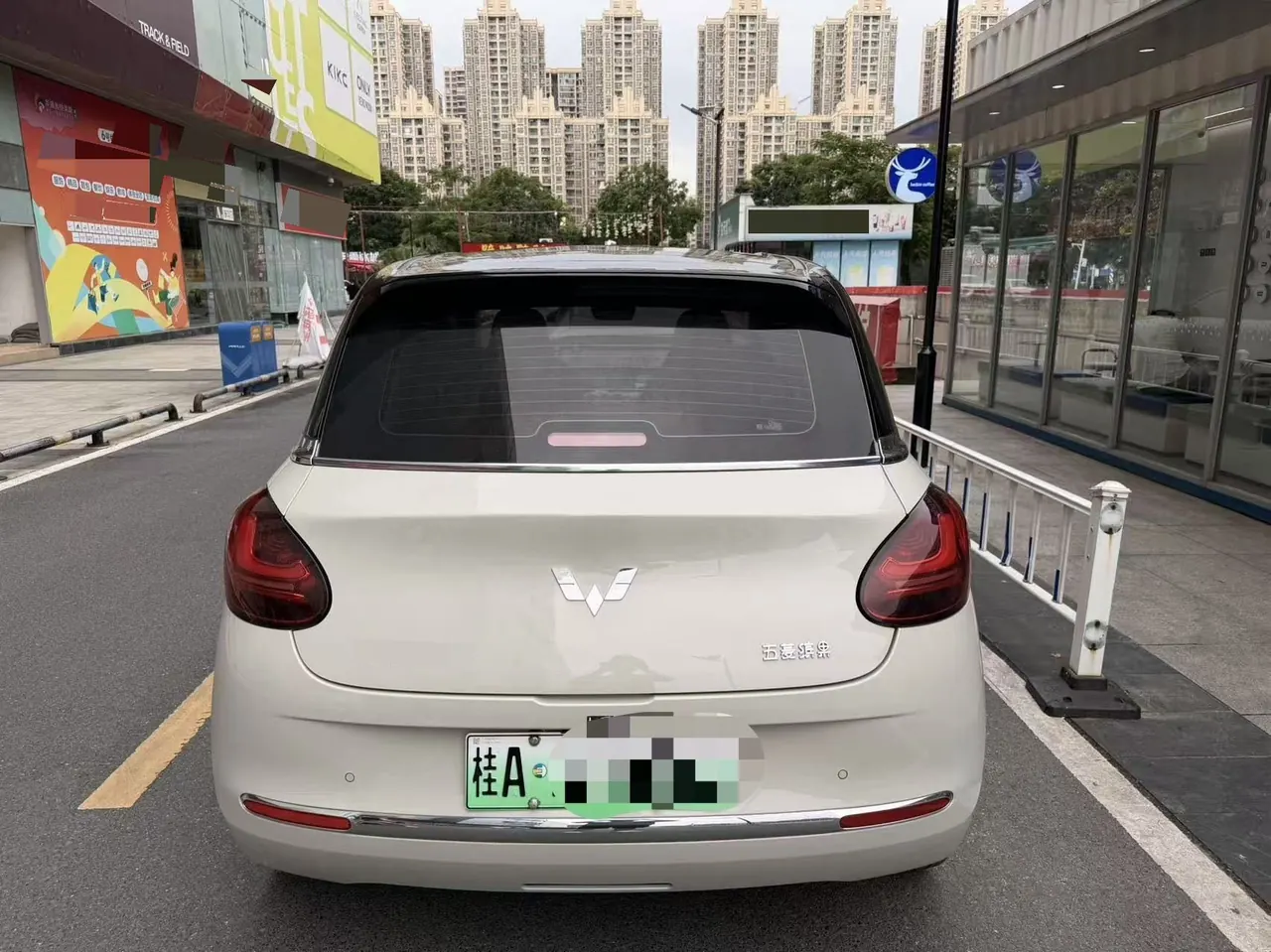 WuLing 2023 Plantronics 410km LingBox Exclusive Automatic Transmission 8