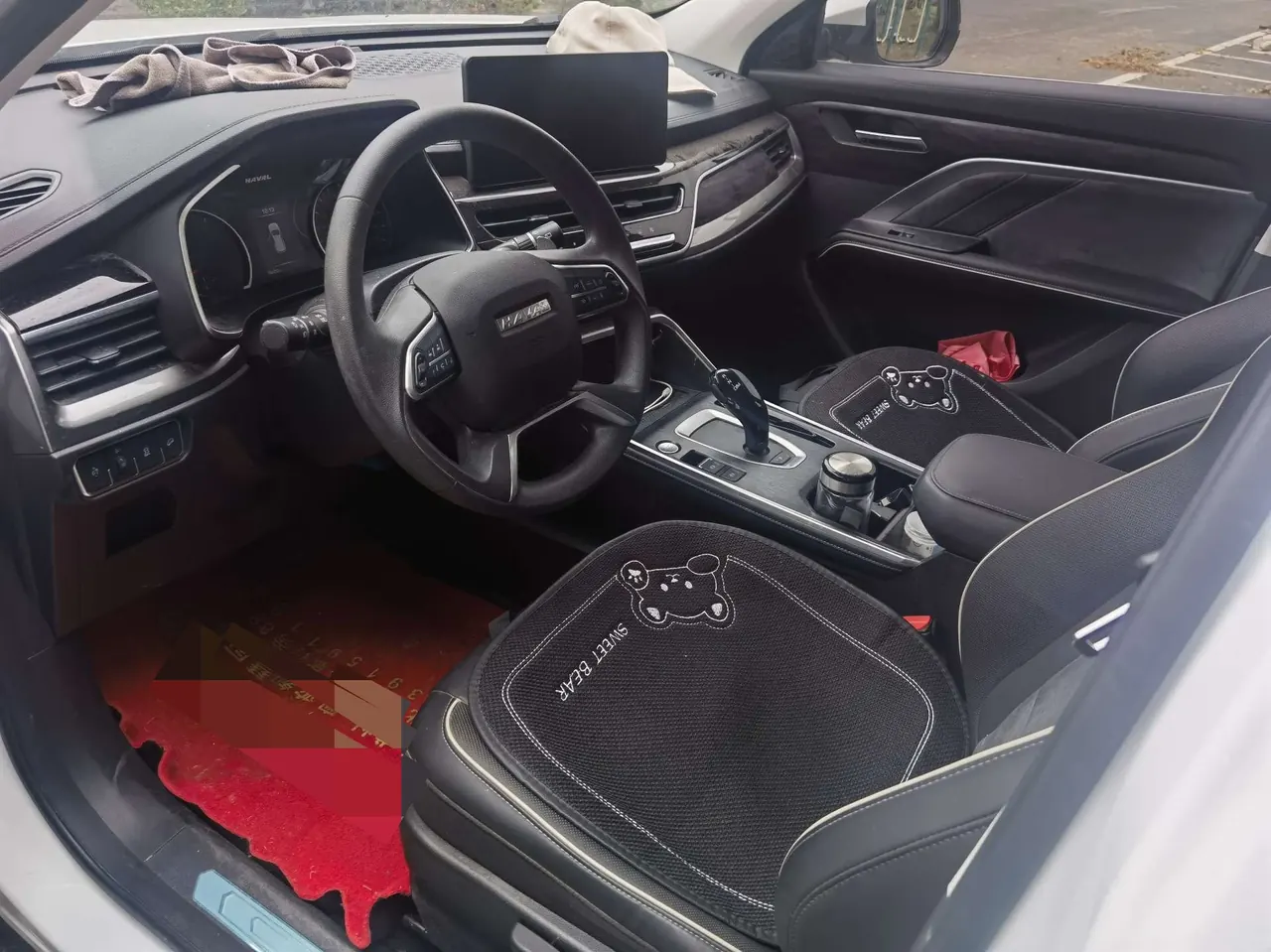 Haval 2023 H6 1.5T National Tide Edition Urban Edition Automatic Gear 6