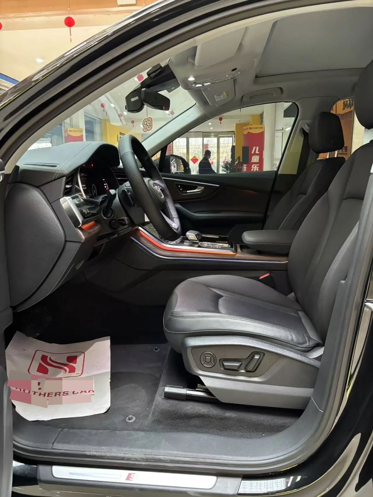 Audi Q7 (Imported) 2024 Q7 2.0TFSI 45TFSI Quattro S line Sports Automatic 2