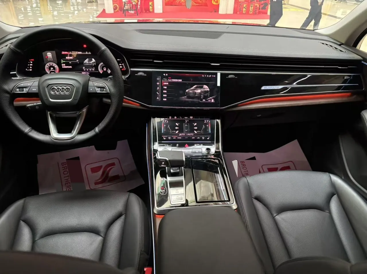 Audi Q7 (Imported) 2024 Q7 2.0TFSI 45TFSI Quattro S line Sports Automatic 3