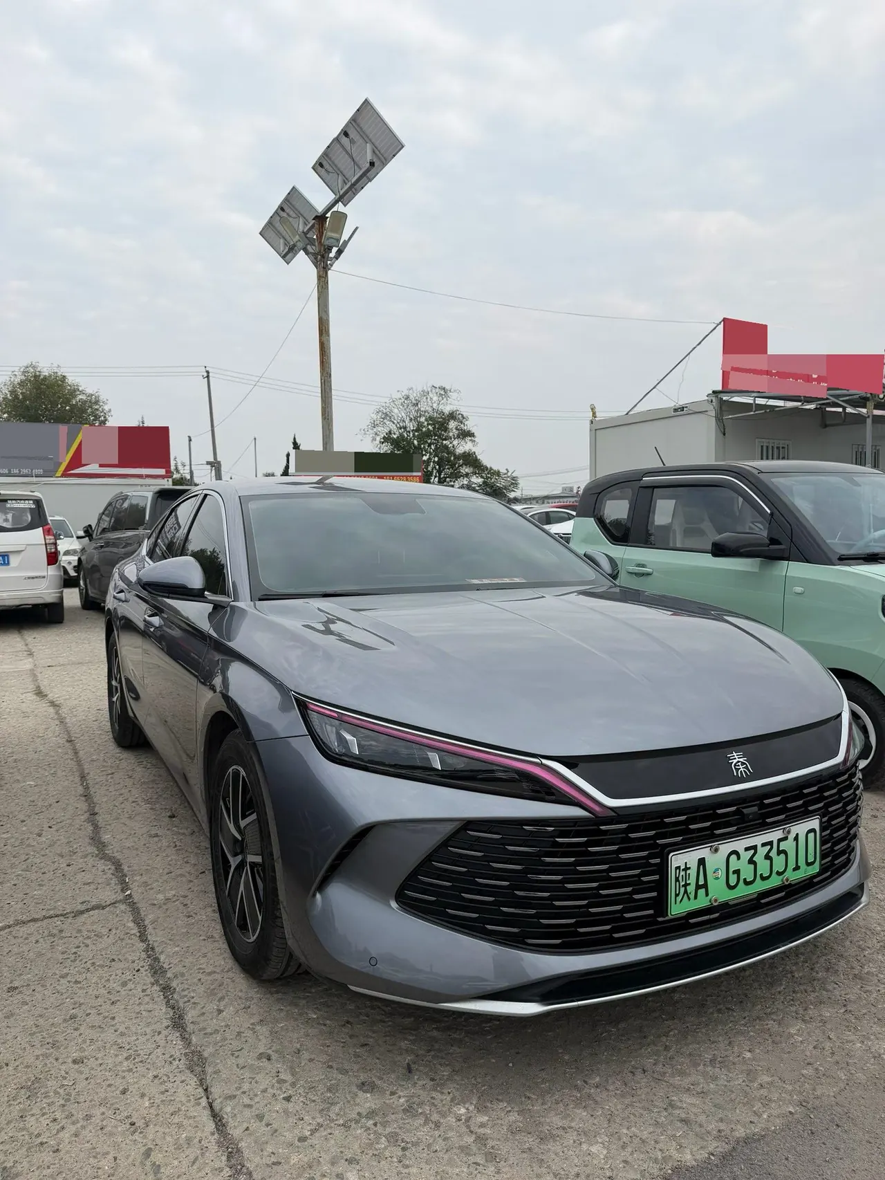 BYD 2024 Qin L DM-i 1.5 stepless 80KM Exceed automatic gear 2