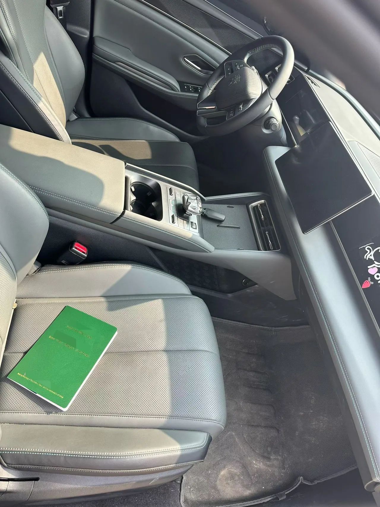 BYD 2024 Qin L DM-i 1.5 stepless 80KM Exceed automatic gear 3