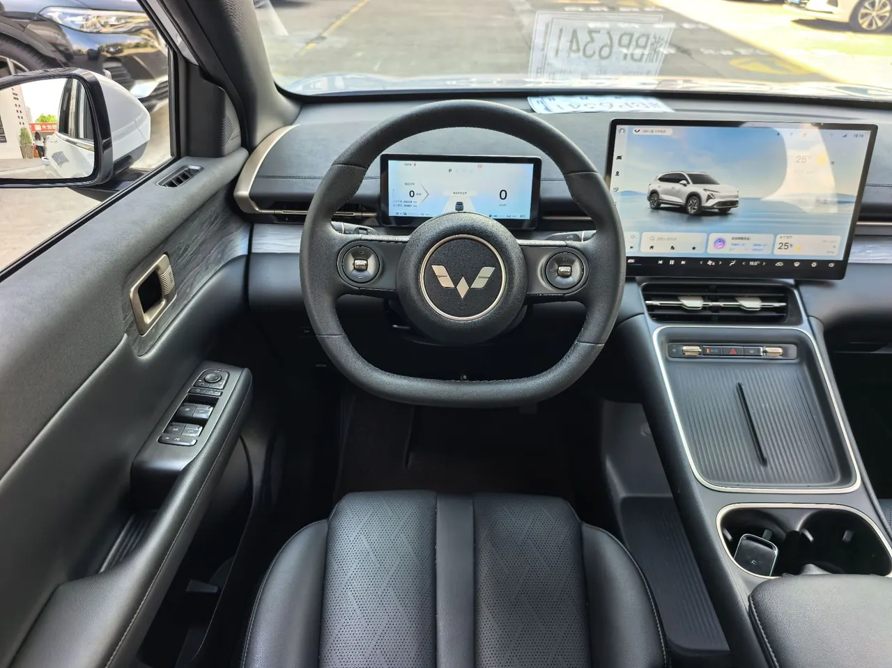 WuLing 2024 Starlight S 1.5 Stepless 130km Flagship Automatic Gear 6