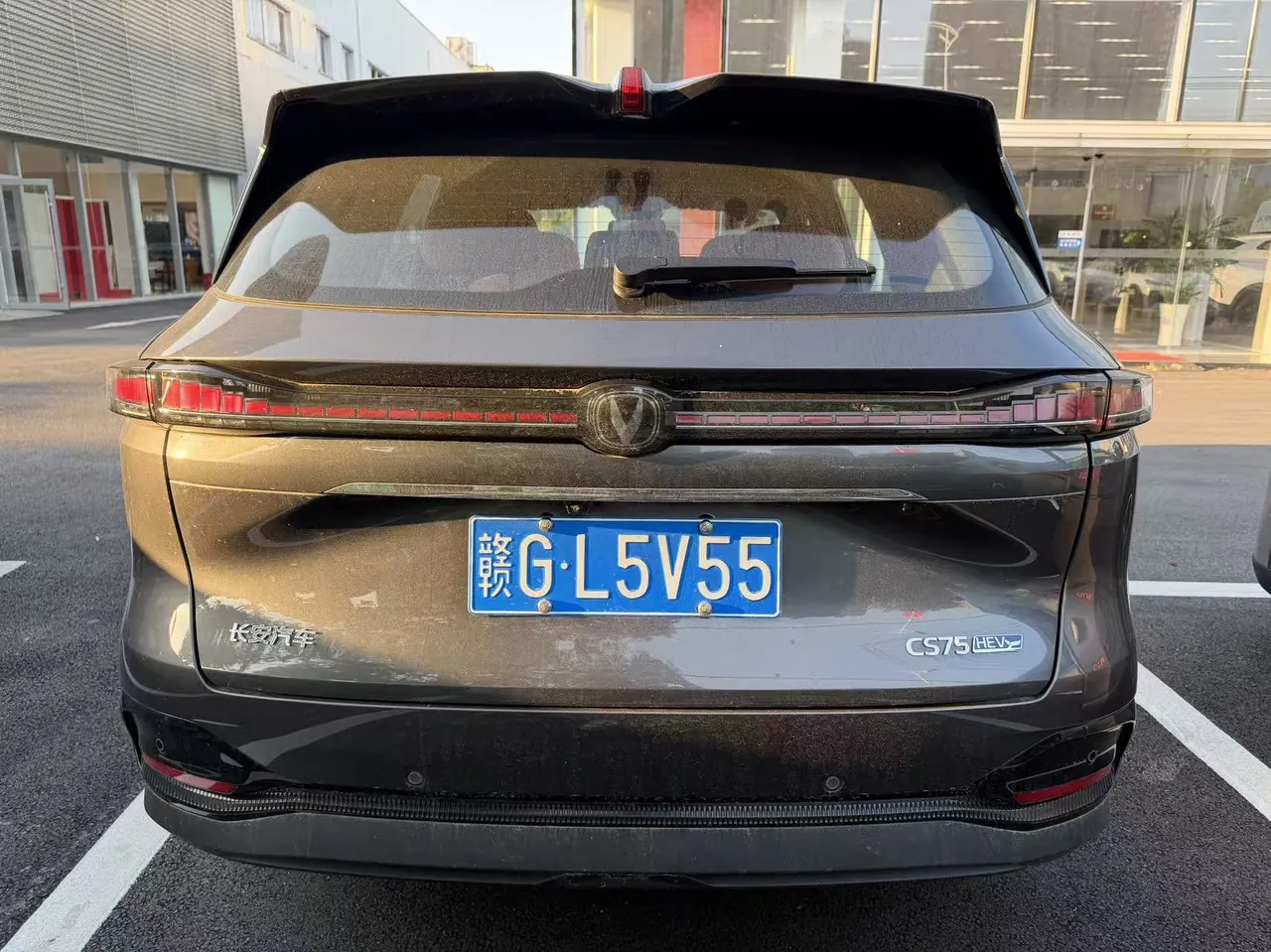 ChangAn 2026 CS75 PLUS 1.5T Blue Whale Super Qing Tianshu Pilot Automatic Gear 8