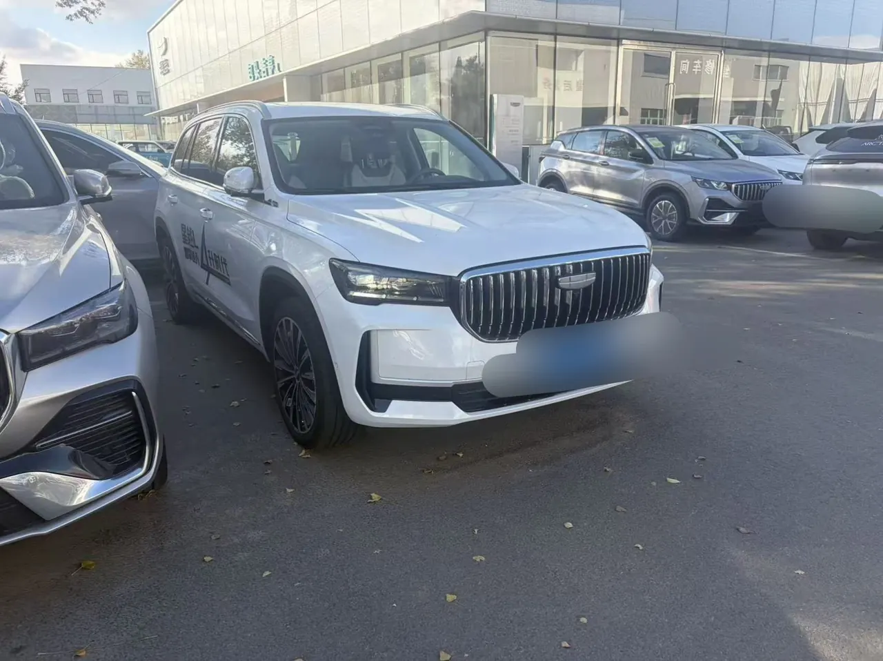 Geely 2024 XingyueL (Monjaro) Zhiqing 1.5T Tiangong Edition Automatic Gear 3