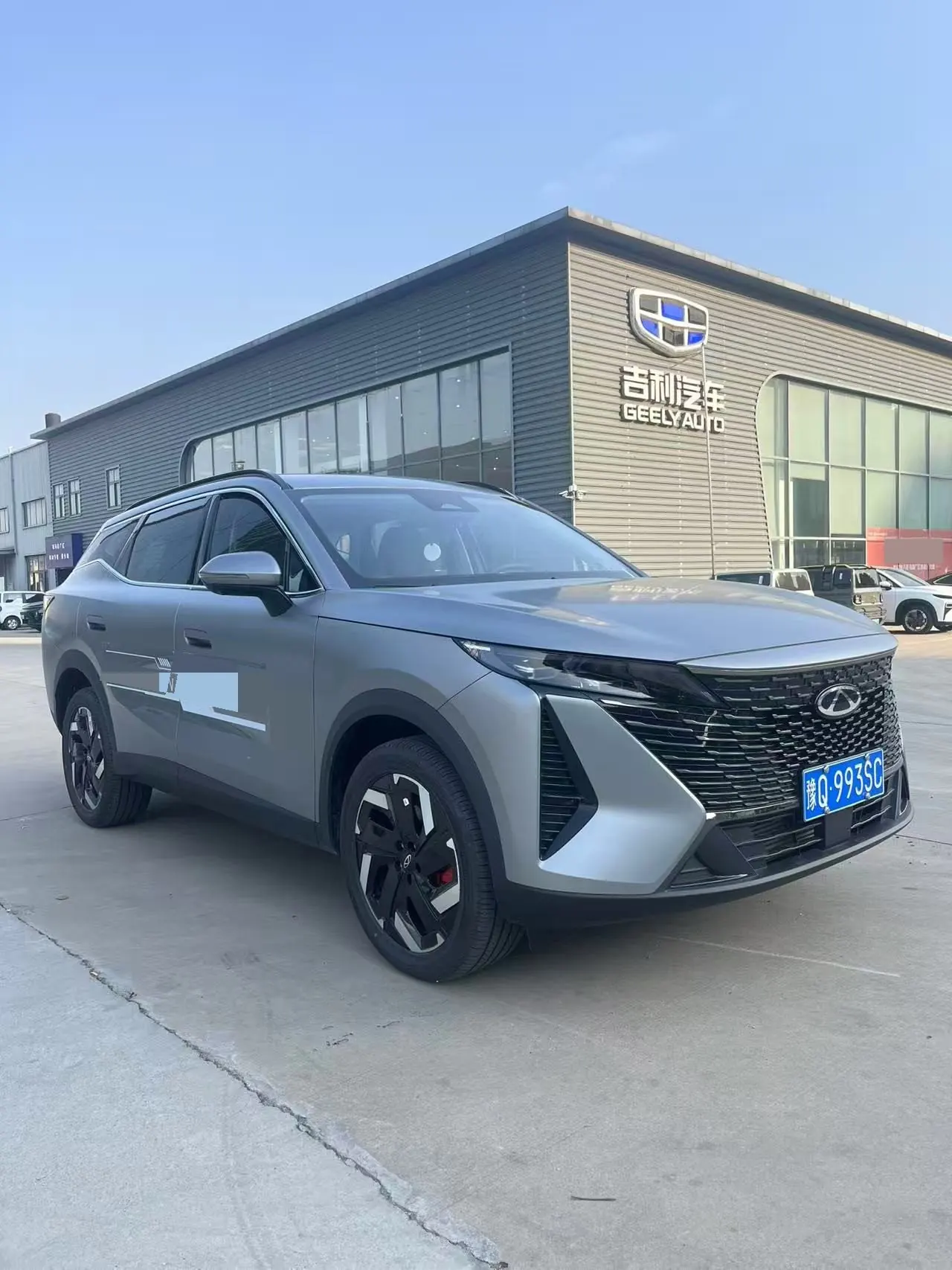 Chery 2026 Ruihu 7L 1.6T Zunshang Automatic Gear 3