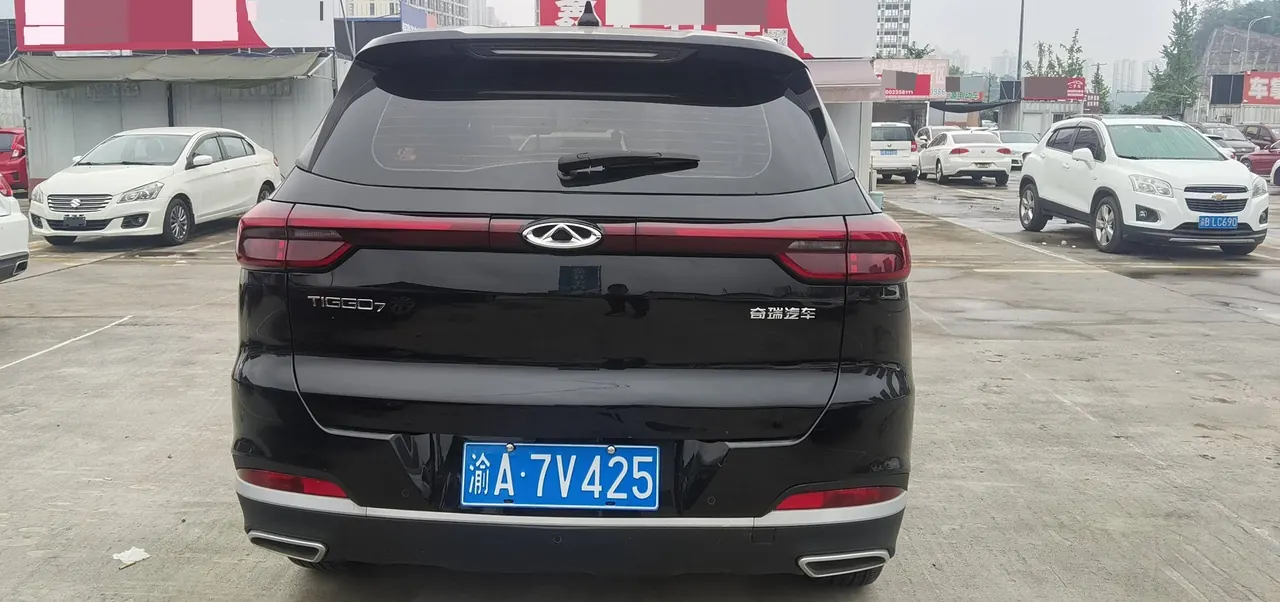 Chery 2024 Ruihu 7 1.5T Stepless Premium Edition Automatic Gear 5