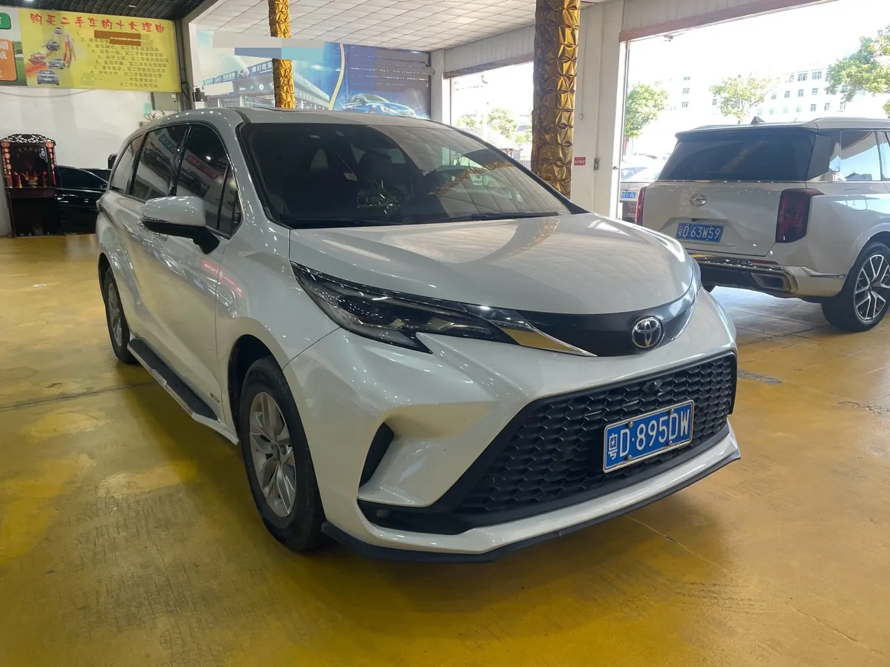 Toyota 2024 Grevia HYBRID 2.5 Stepless Comfort Edition Automatic Transmission 3