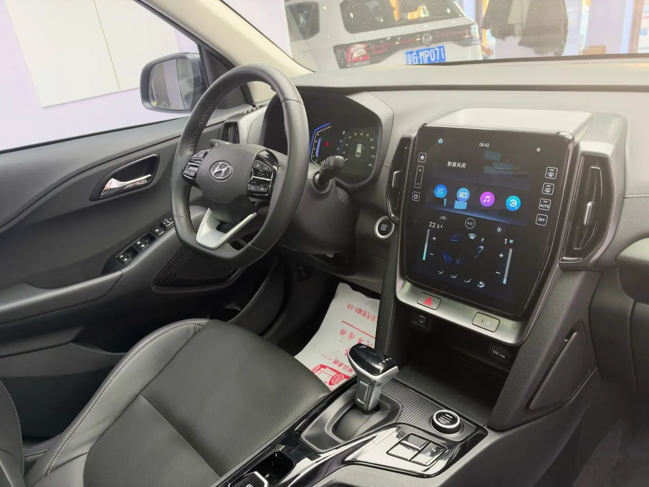 Hyundai 2021 ix35 1.4TGDi 240TGDi GLS Two-Drive Leading Edition Automatic Gear 14