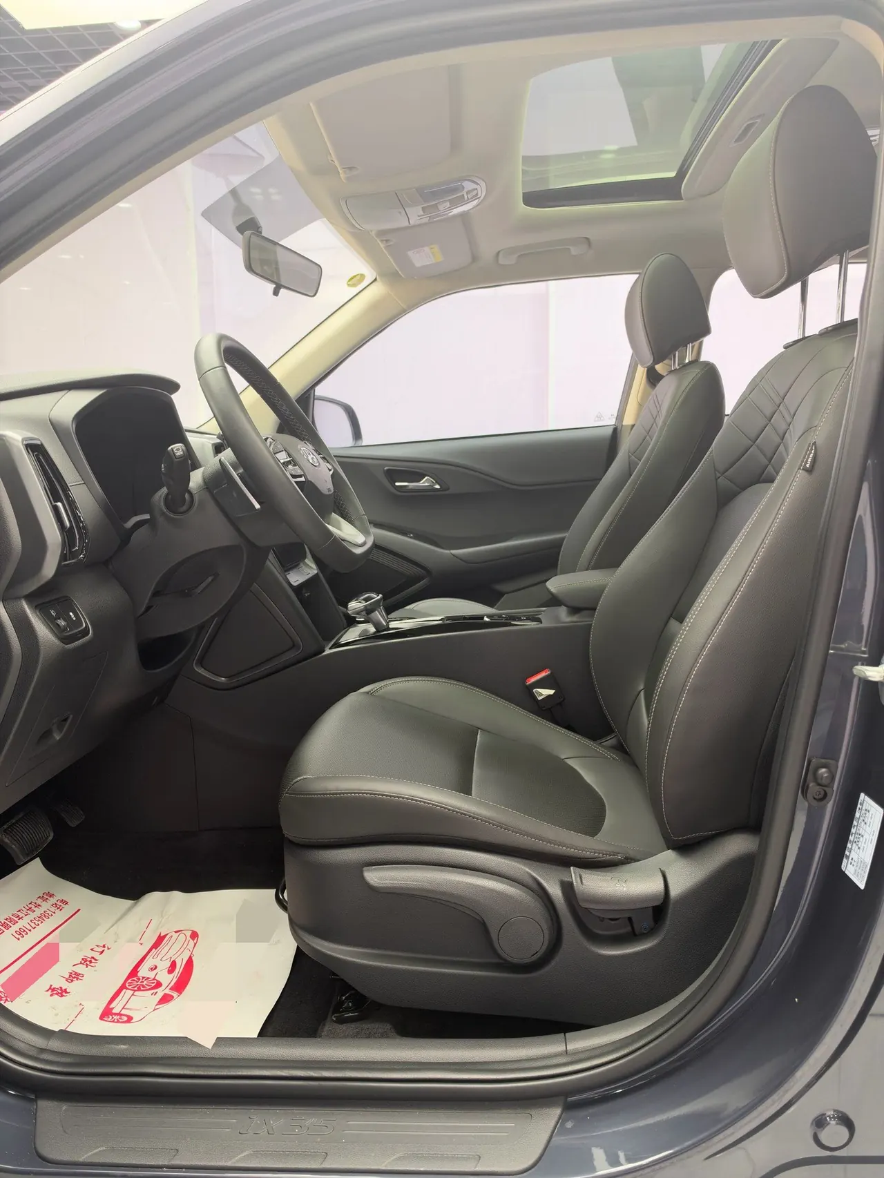 Hyundai 2021 ix35 1.4TGDi 240TGDi GLS Two-Drive Leading Edition Automatic Gear 7